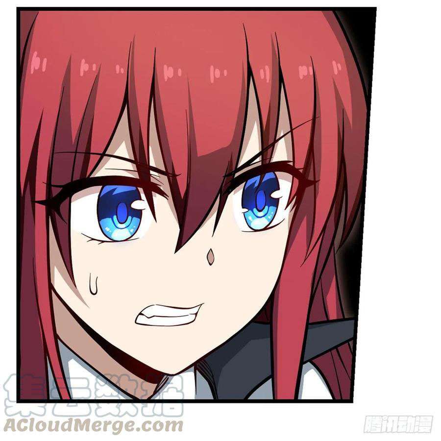 Wuxian Shitu Yu Shier Zhan Ji (Infinite Apostles and Twelve War Girls) Chapter 117 Gambar 22